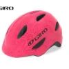GIRO SCAMP Kinderhelm Pink