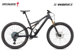 Specialized S-Works Stumpjumper