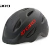 GIRO SCAMP Kinderhelm Black