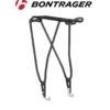 Bontrager BackRack Lightweight MIK