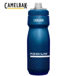 CAMELBAK Trinkflasche Podium 710 Ml Navy Pearl