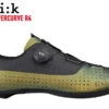 FIZIK Rennschuh "Tempo Overcurve R4" Beetle - Black
