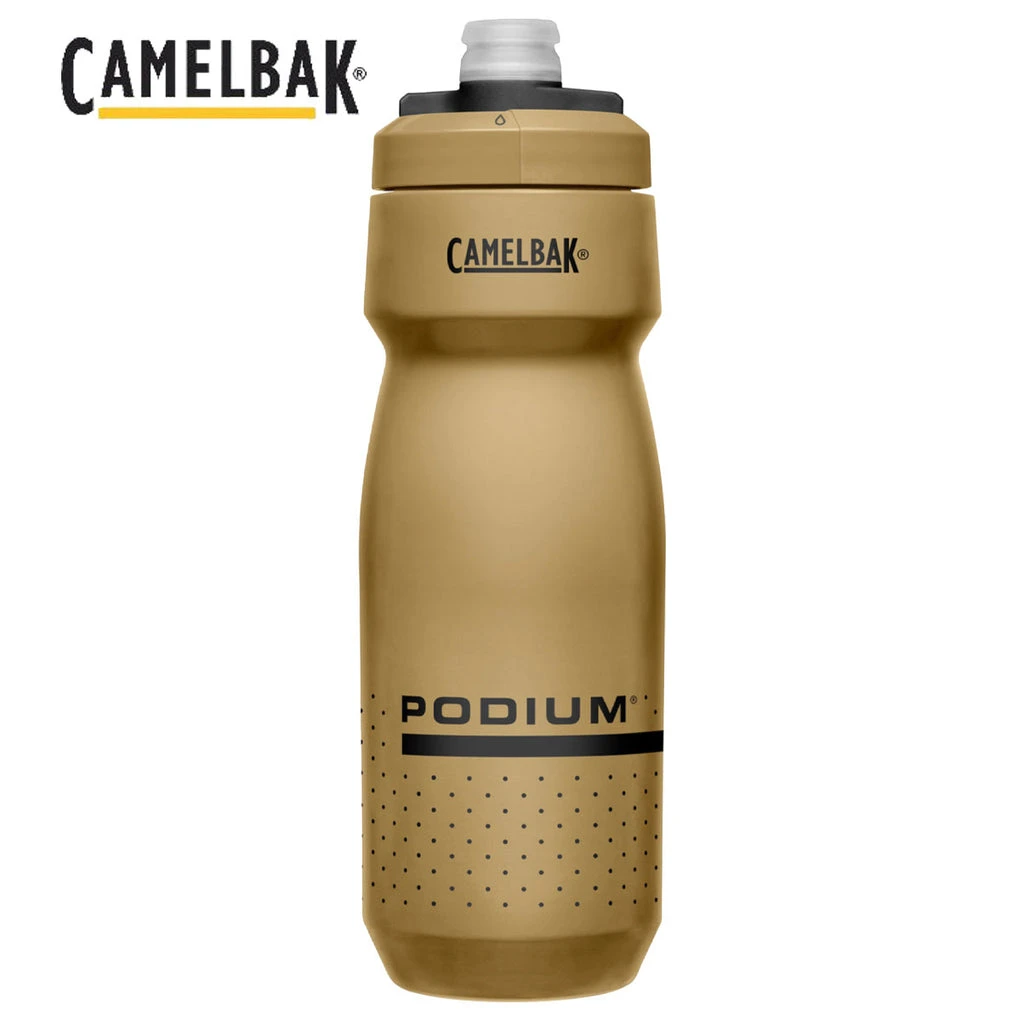 CAMELBAK Trinkflasche Podium 710 Ml Gold 1 CAMELBAK Trinkflasche Podium 710 Ml Gold