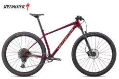 Specialized Chisel Gloss Maroon / Ice Papaya