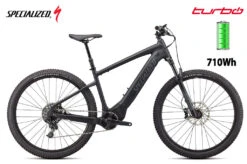 Specialized Turbo Tero 4.0 2022